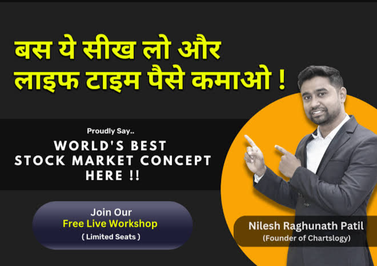 Free Stock Market Workshop